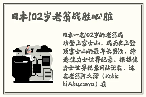 宝贝app下载安装