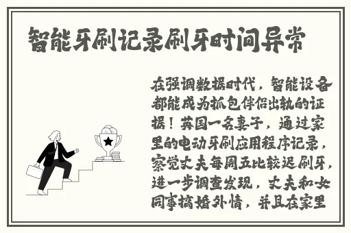 欧洲站无码精品a码无人区