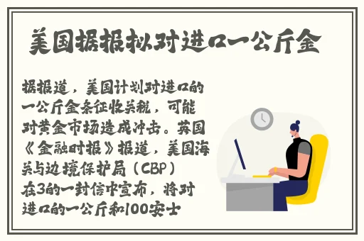 电车之狼R下载电脑