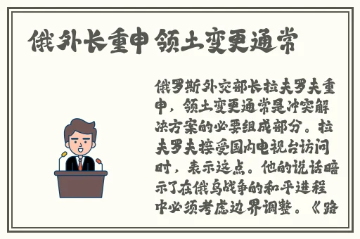 亚洲国产中文天堂网精品网站
